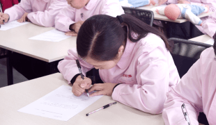 嚴(yán)格的保姆考核